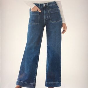 Retro Flare Jeans